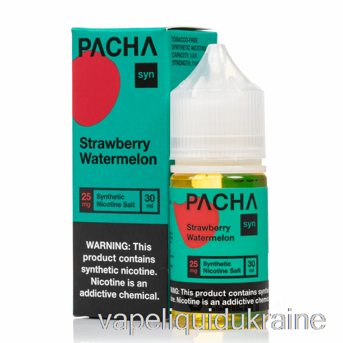 Vape Liquid Ukraine Strawberry Watermelon - Pachamama SALTS - 30mL 25mg